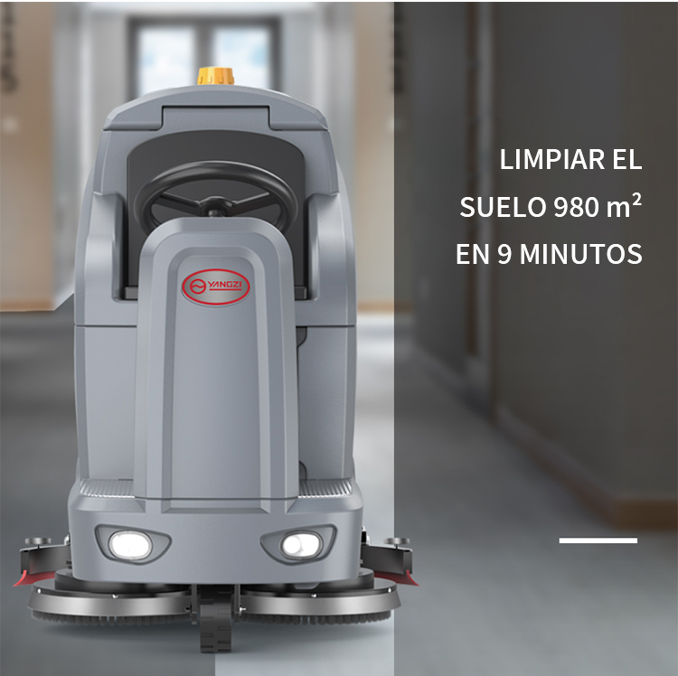Yangzi X7 Fregadora de Suelo con conductor a pie(图4)