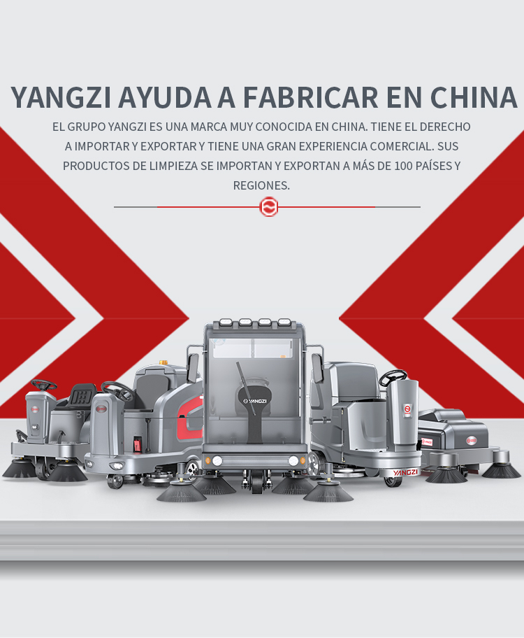 Yangzi S10 barredora de suelo industrial con conductor(图2)