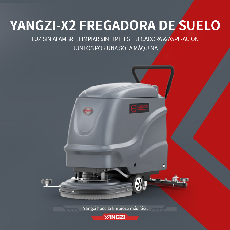 Yangzi X2 Lavadora de Suelo de Empuje Manual(图1)