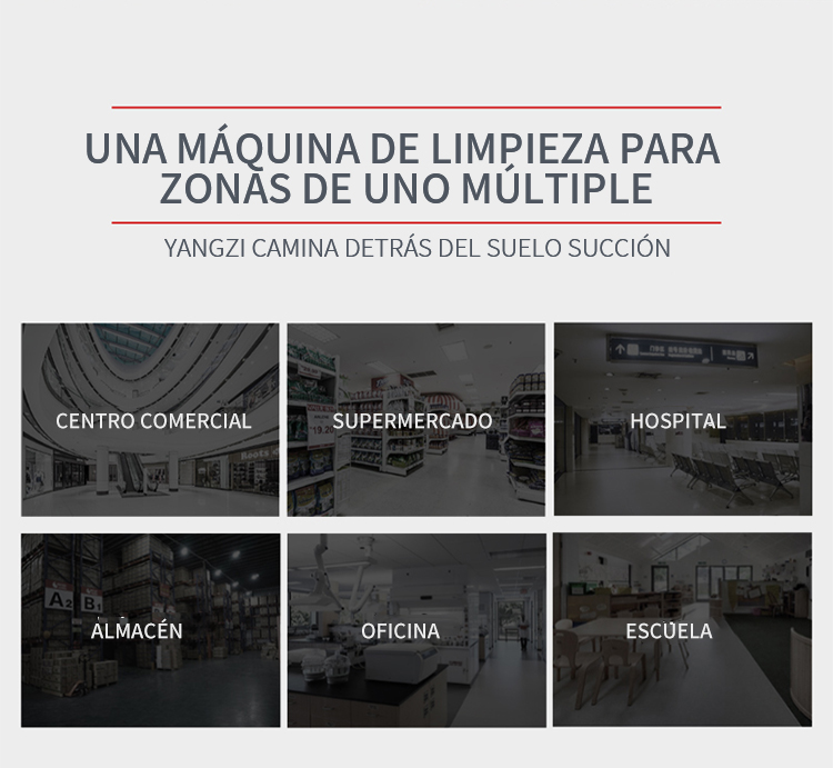 Yangzi X2 Lavadora de Suelo de Empuje Manual(图3)