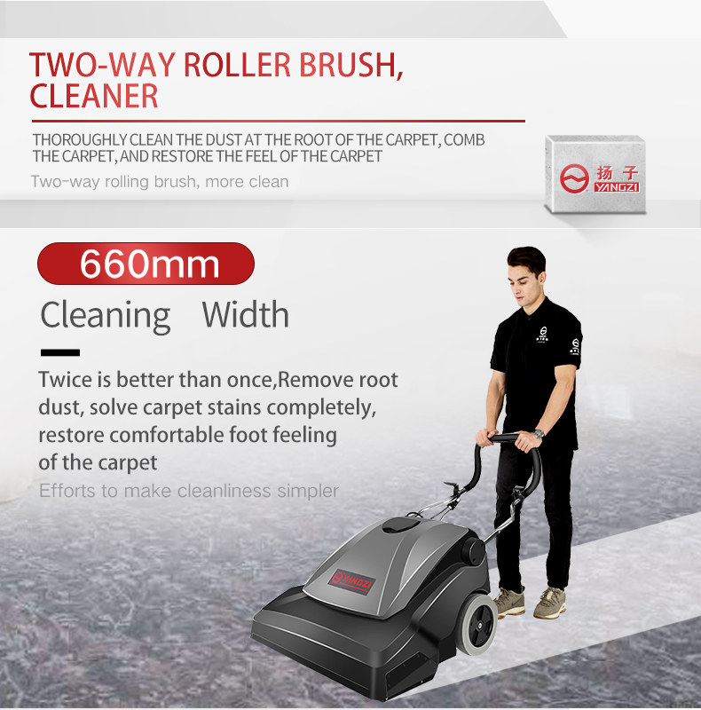 Yangzi DT2 Electric Carpet Cleaning Machine(8)