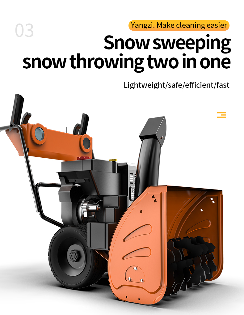 Yangzi SXJ001 Walk Behind Hand Held Snow Thrower Snow Blower Machine(9)