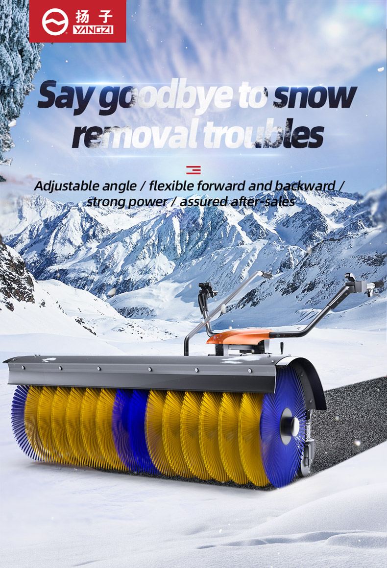 Yangzi SXJ002 Hand Push Snow Sweeper Cleaning Machine Snowplow(1)