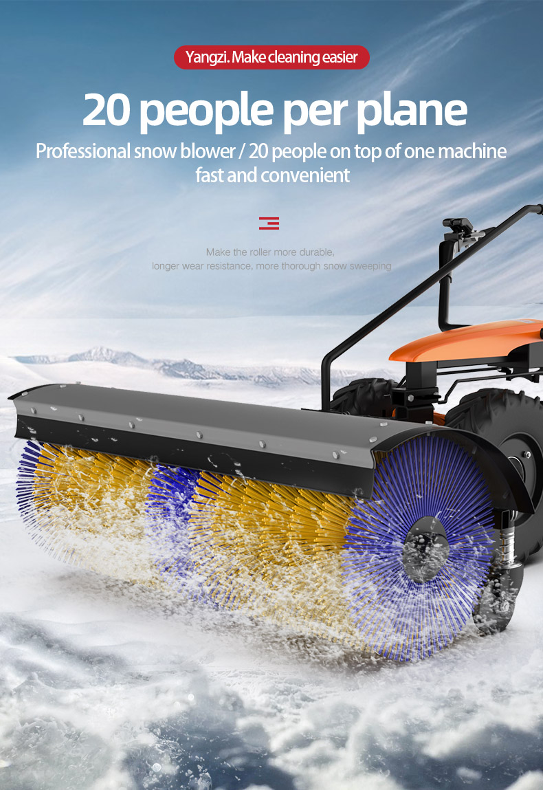 Yangzi SXJ002 Hand Push Snow Sweeper Cleaning Machine Snowplow(4)