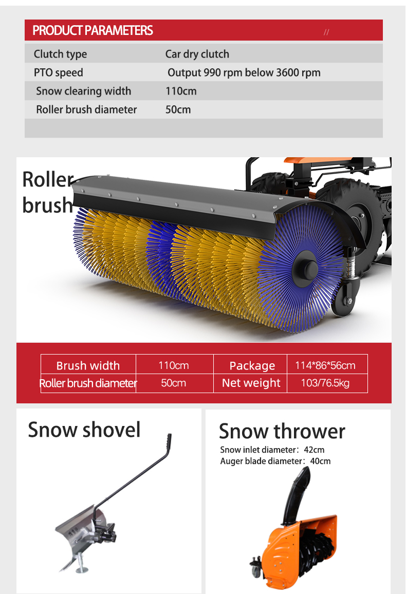 Yangzi SXJ002 Hand Push Snow Sweeper Cleaning Machine Snowplow(12)