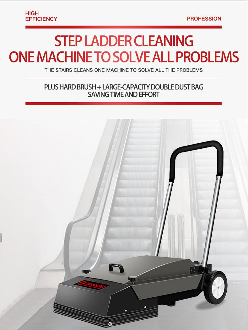 Yangzi LT2 Escalator Cleaner Escalator Step Cleaning Machine(5)