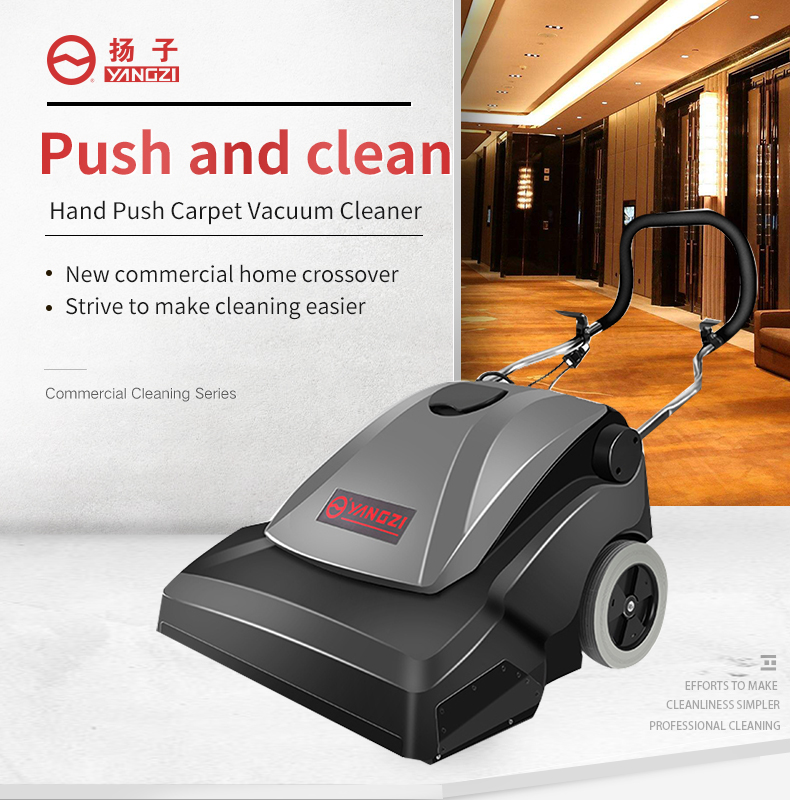 Yangzi DT2 Electric Carpet Cleaning Machine(1)