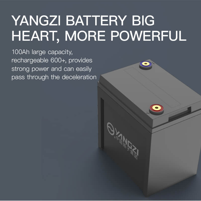 yangzi battery big heart