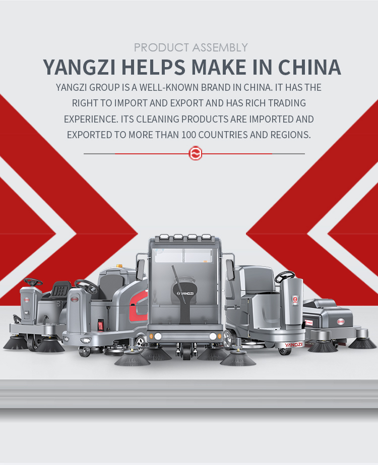 yangzi makes clean easier