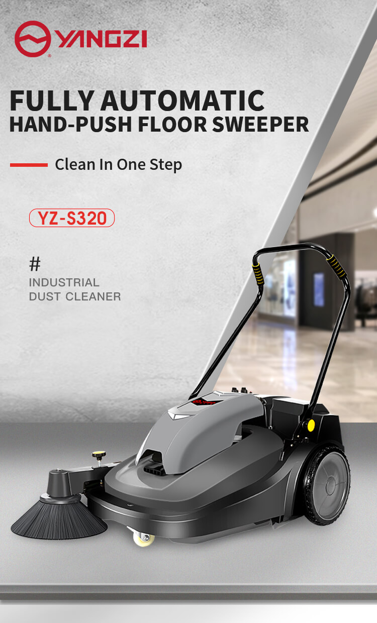 hand push floor sweeper