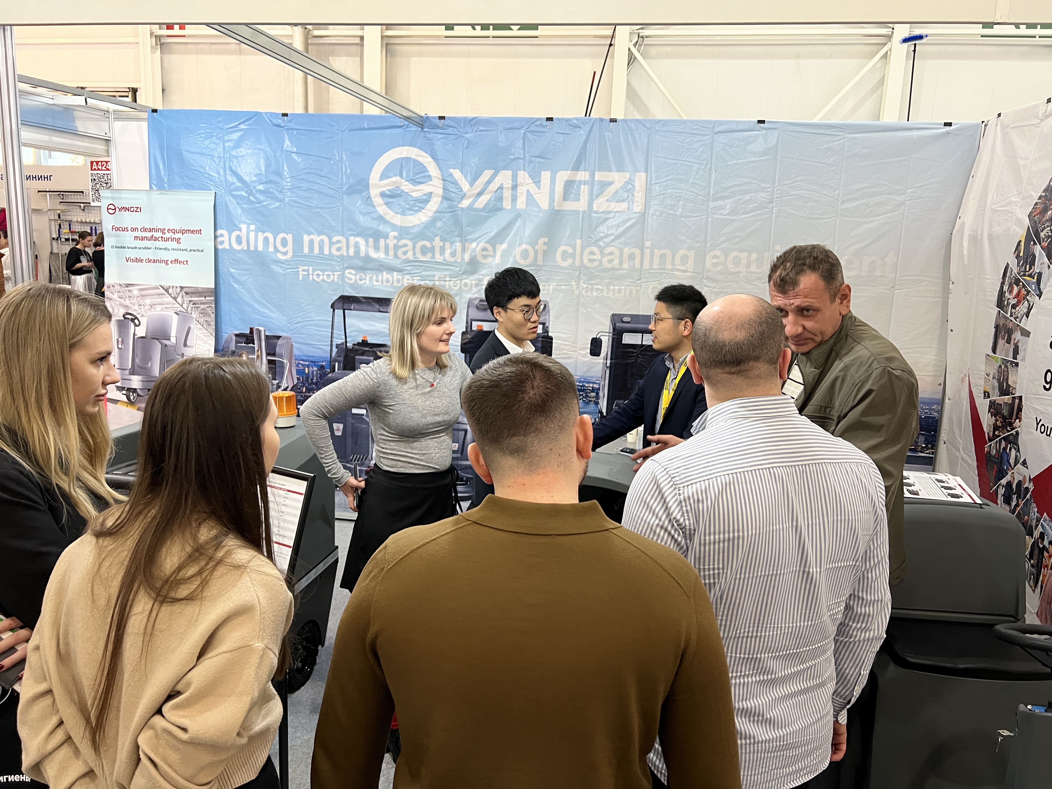 Yangzi Cleaning appeared at the 2023 Moscow Cleani