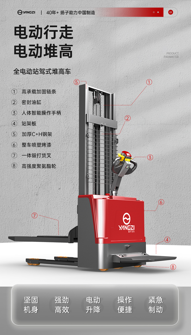 详情_03.jpg