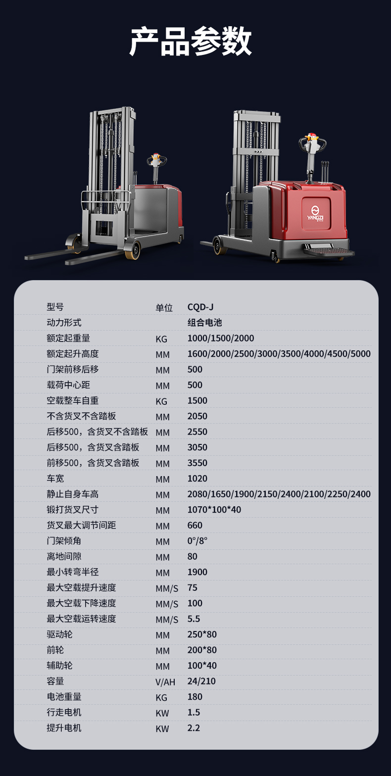 详情_14.jpg
