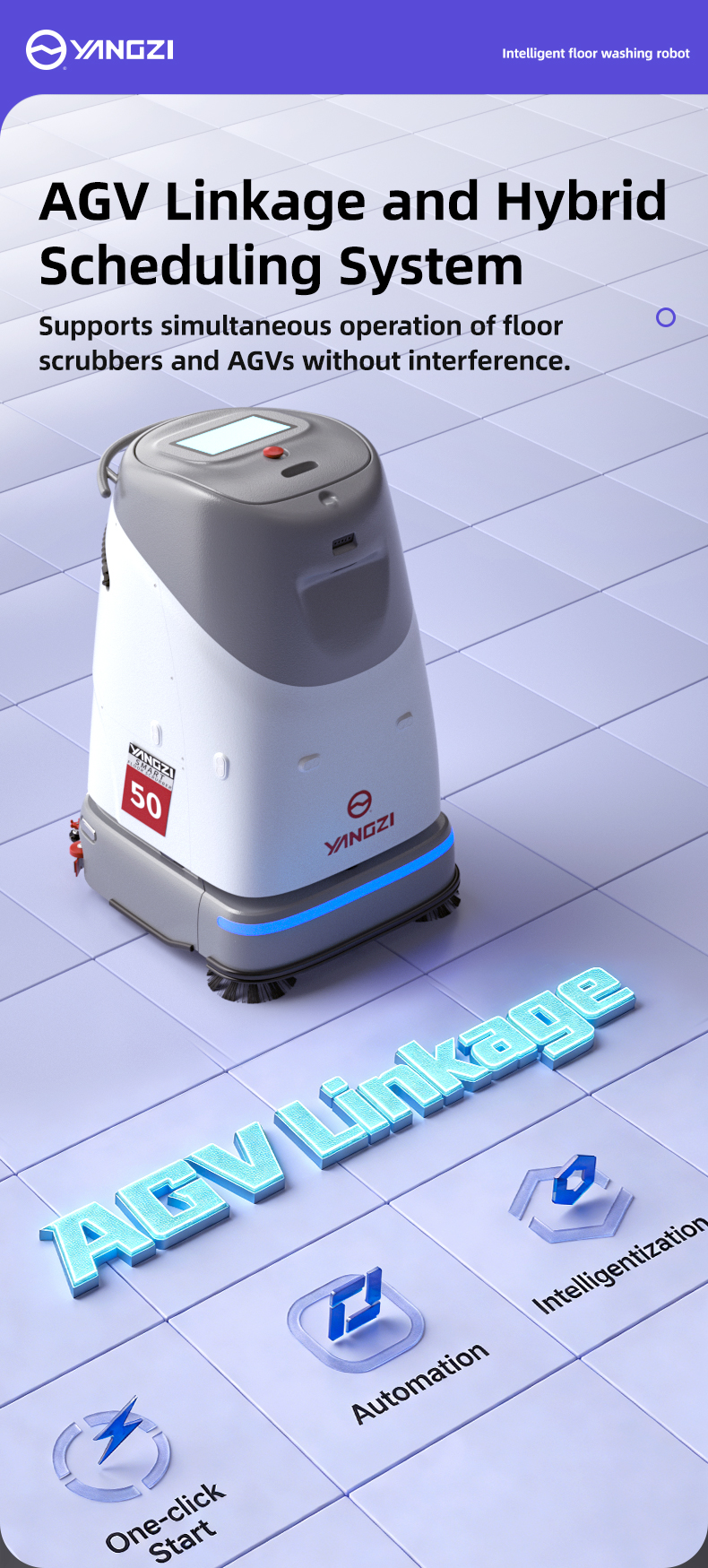 Yangzi-SC50 Robot Floor Scrubber(图8) SC-5050PRO_05.jpg