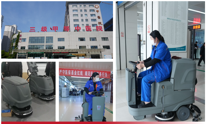 Pizhou City Traditional Chinese Medicine Hospital(图1) image.png