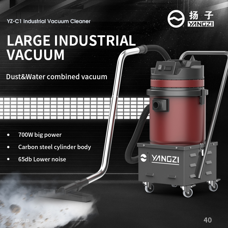 Yangzi C1 Small Portable Industrial Vacuum Cleaner(1)