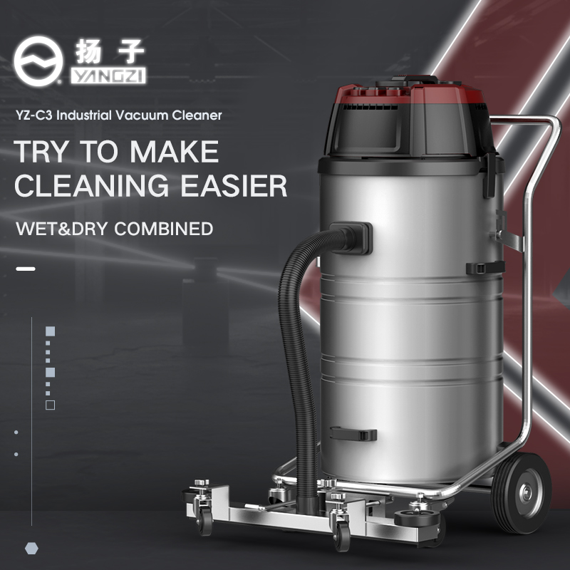 Yangzi C3 Stainless Steel Industrial Vacuum Cleaner(1)
