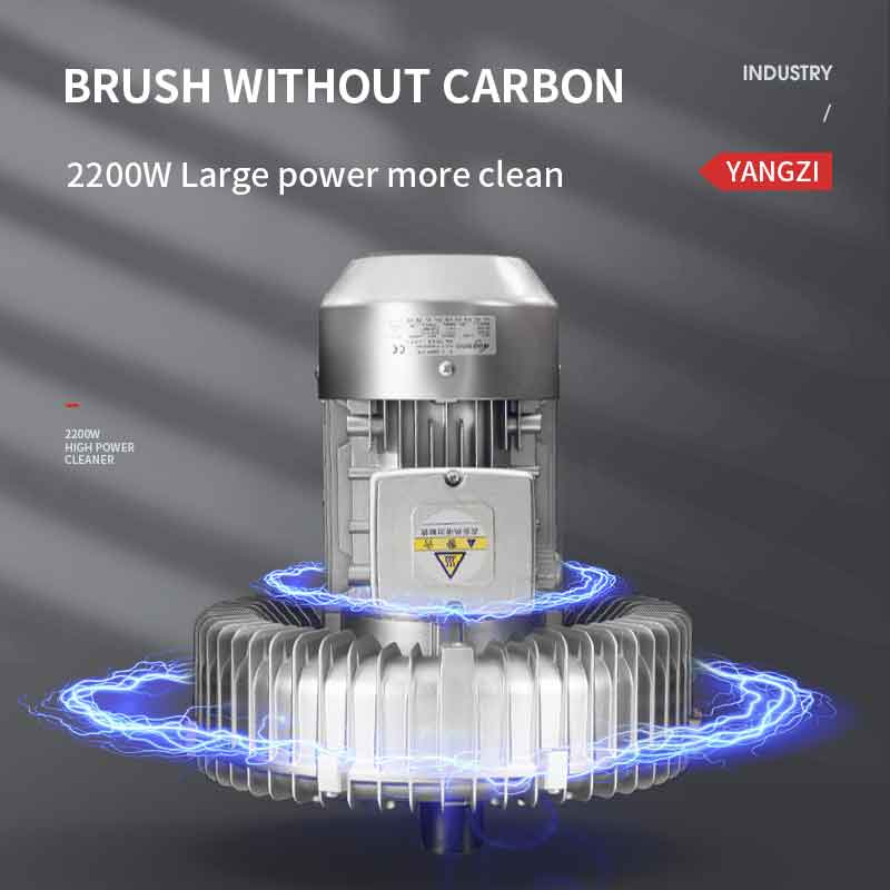 Yangzi C5 Industrial Wet Dry Vacuum Cleaner(8)