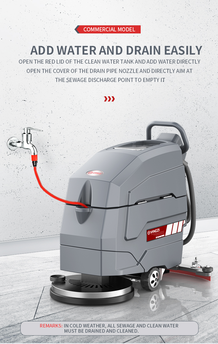 YZ-X4 Walk-behind Electric Commercial Floor Scrubber(14)