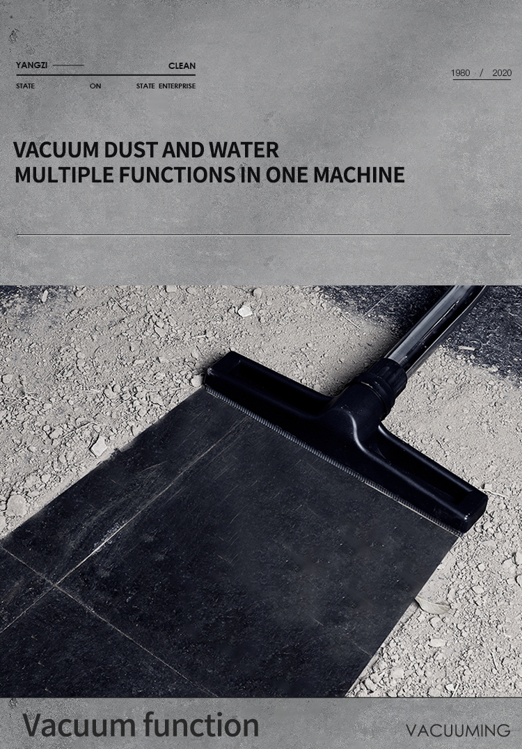 Yangzi 108 Dust Cleaning Commercial Vacuum Cleaner(8)