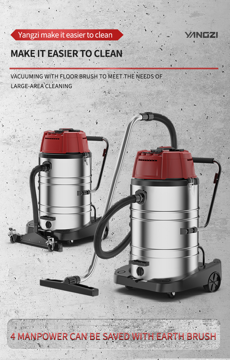 Yangzi 504 Strong Suction Commercial Vacuum Cleaner(15)