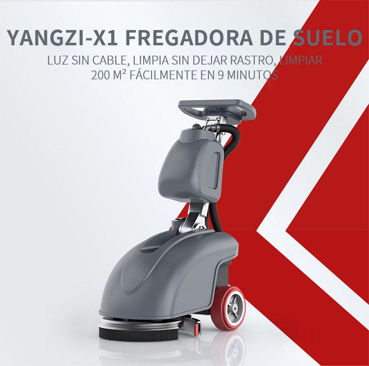 Yangzi X1 Fregadora con conductor a pie (图1)
