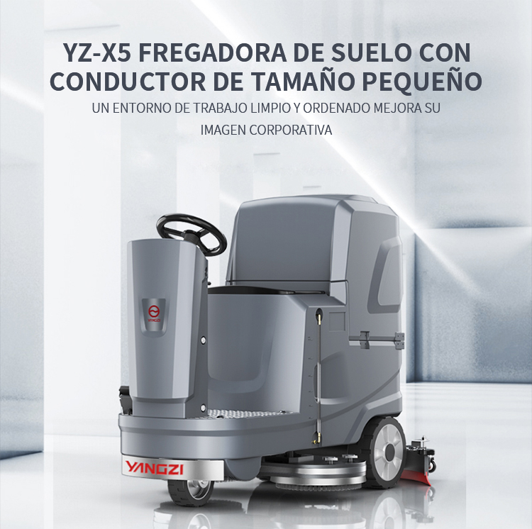 Yangzi X5 Lavadora de Suelo Automática Industrial (图1)