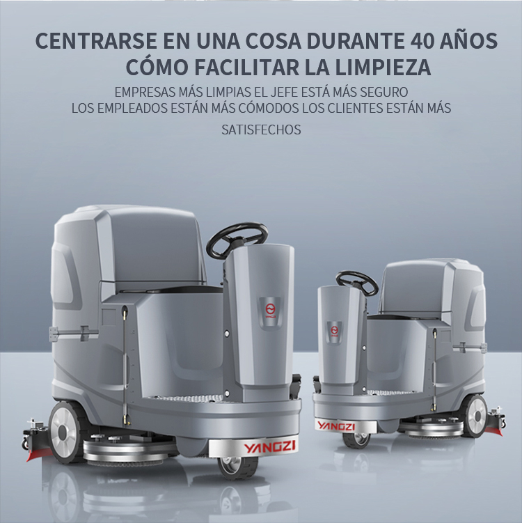 Yangzi X5 Lavadora de Suelo Automática Industrial (图2)