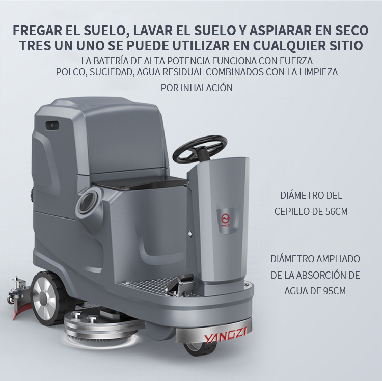 Yangzi X5 Lavadora de Suelo Automática Industrial (图4)