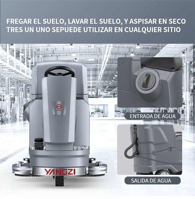 Yangzi X5 Lavadora de Suelo Automática Industrial (图6)